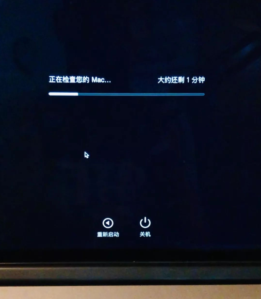 微信截圖_20220308135742 微信截圖_20220308135742